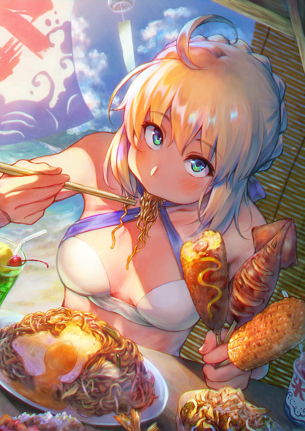 もぐもぐ弓王