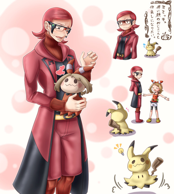 マツハル中心詰め合わせ　その2