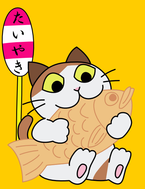 たい焼き猫