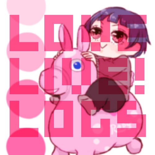 ラ!ログ5(※幼児化・男体化ごちゃ混ぜ)