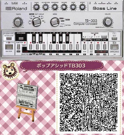 ポップアシッドTB-303