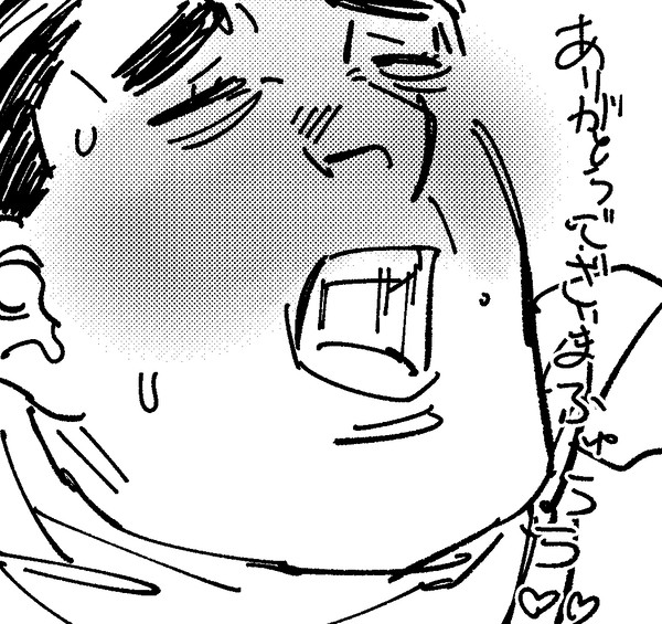 辺見ちゃんと②