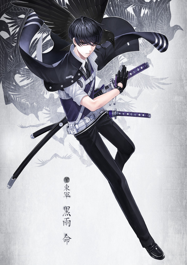 【夏闘乱2018】黒雨 命【東軍】