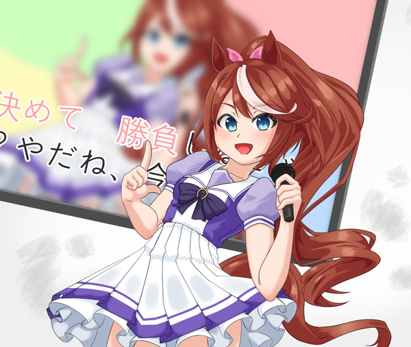 トウカイテイオー1