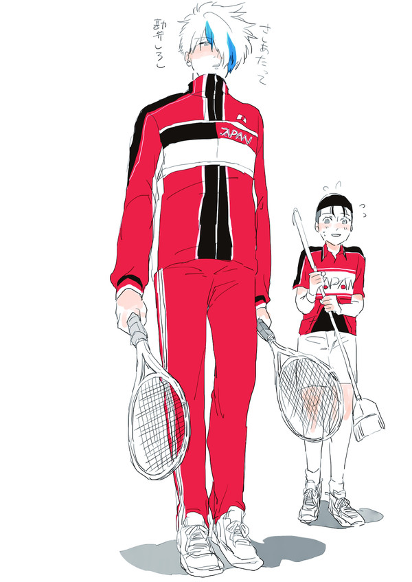越知石まとめ