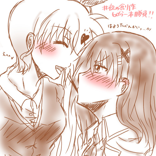 リリカルなのはワンドロまとめ！3