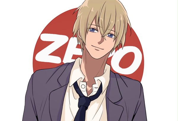 ゼロの執行人
