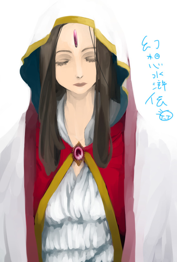 レックナートさん。