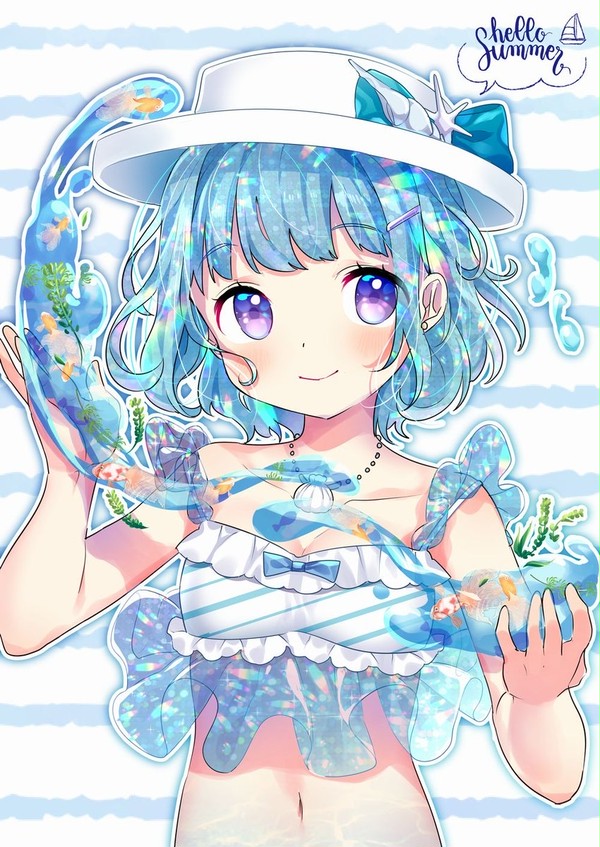 Happy Summer
