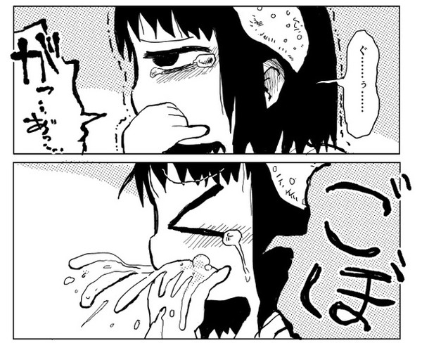 嘔吐漫画をboothに登録しました