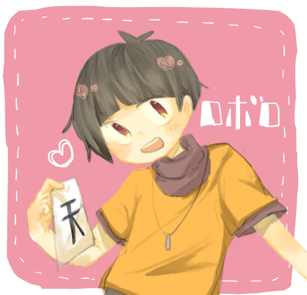 rbrのおめめがかわいい