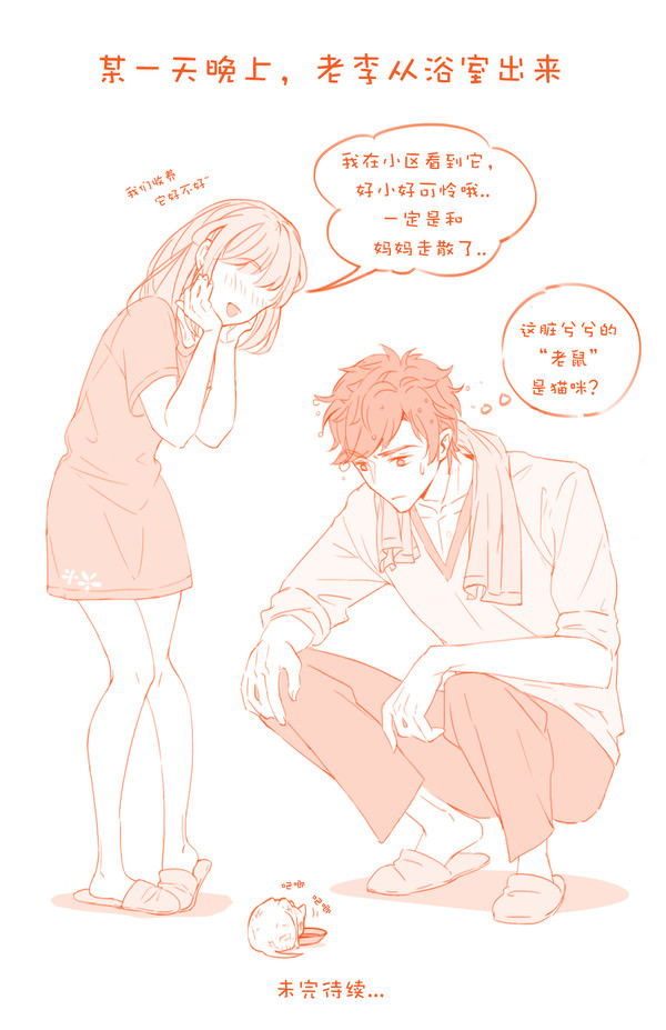 无题