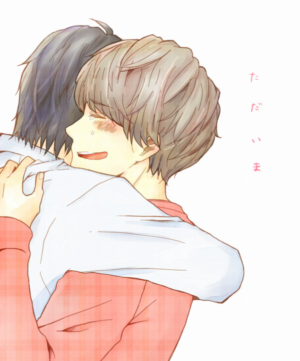 「ただいま」