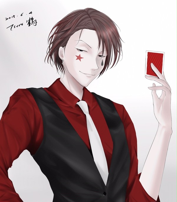 西索