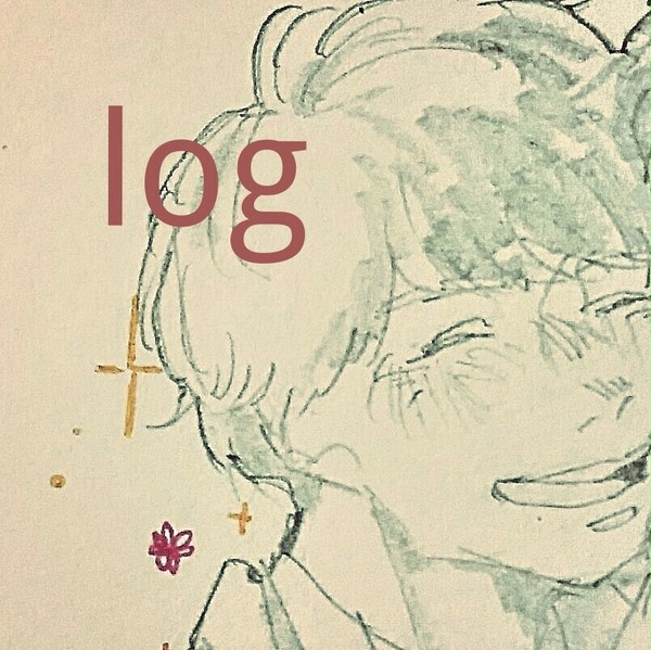 OL落書きまとめ３