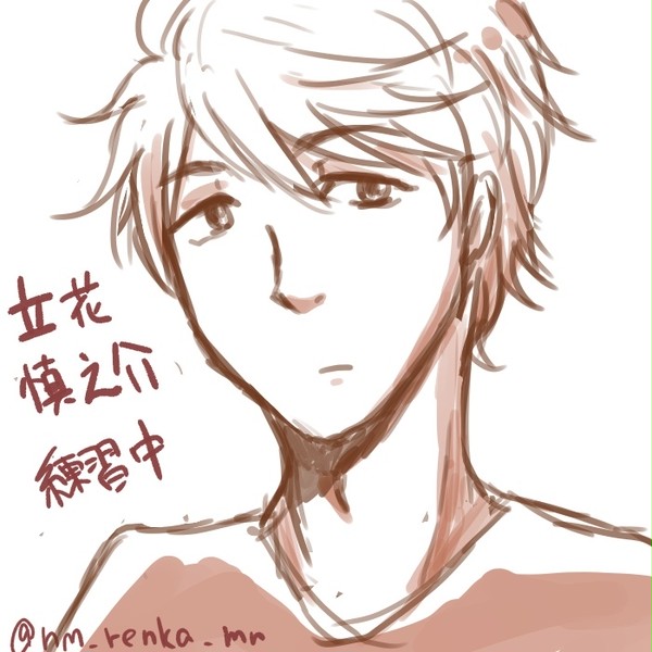 ついった落書きまとめ