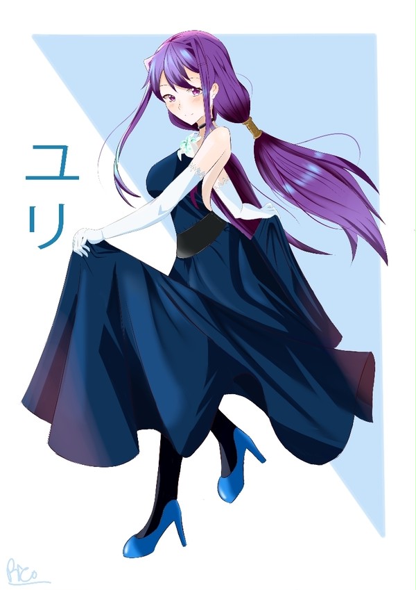 KNIFE WIFE