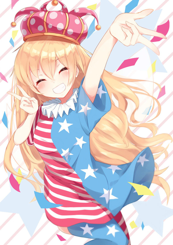 meng
