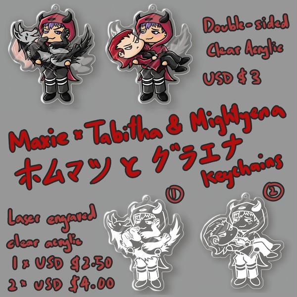 Charms