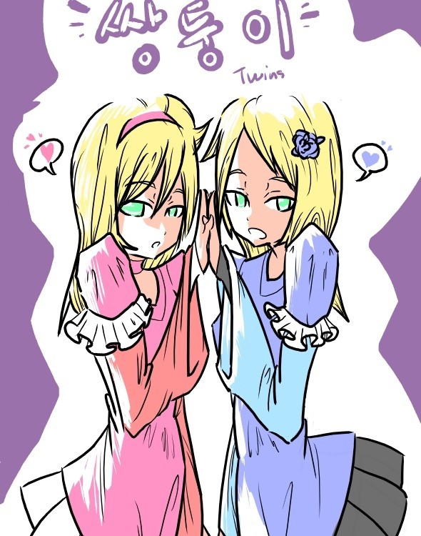 Twins -