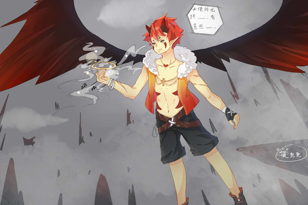 恶魔呢~