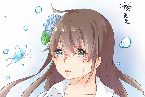 Cry.....