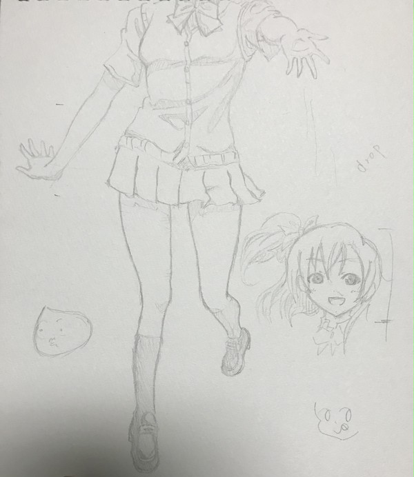 脚