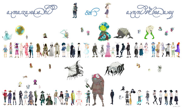 #amz8thanniversary