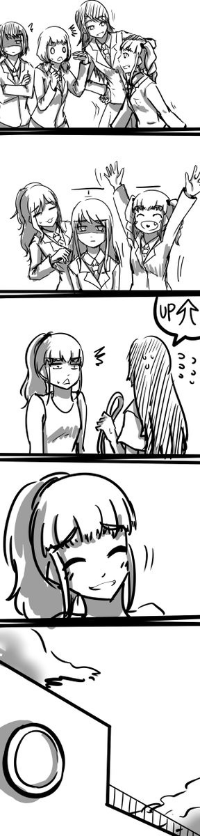 A future moment.