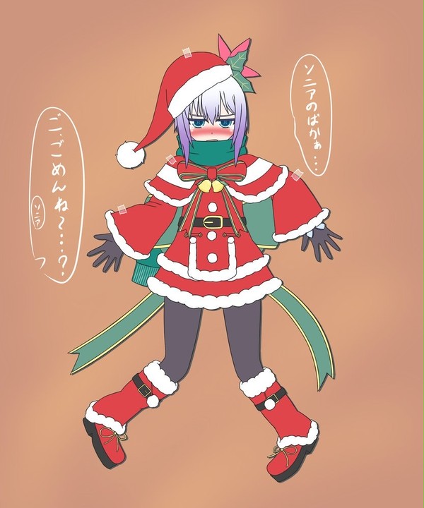 トラップガールズいろいろ2