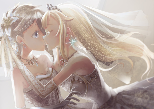 アプ結婚して