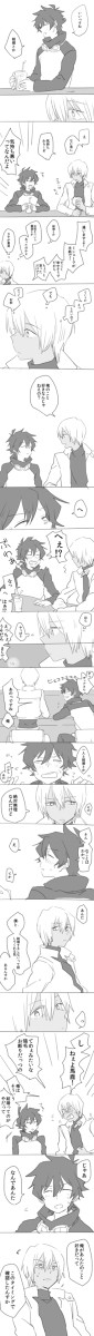 レオザプログ