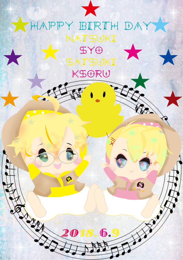 お誕生日おめでとう♪