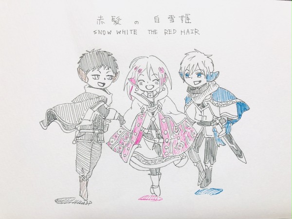 色々詰合せ