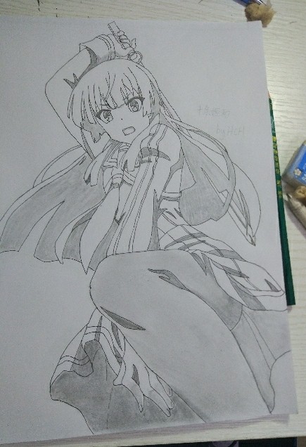 十条姬和 刀使ノ巫女