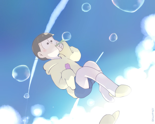 ろぐまつ５