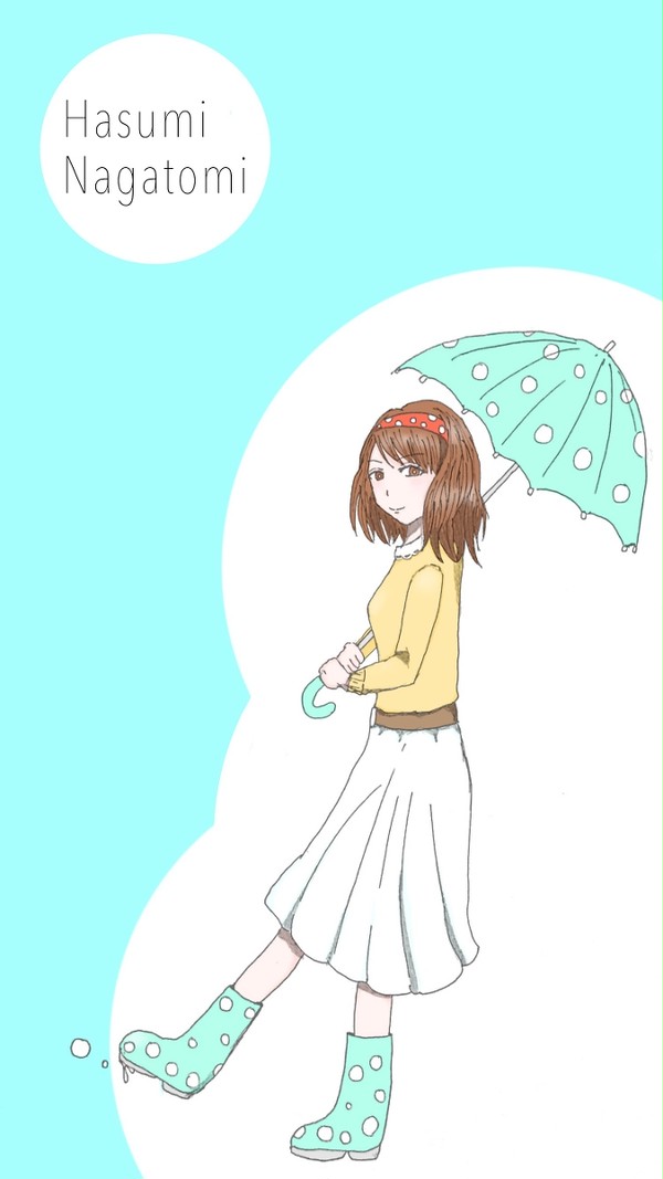 長富蓮実