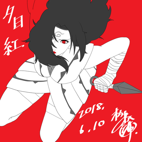 誕生日おめでとう