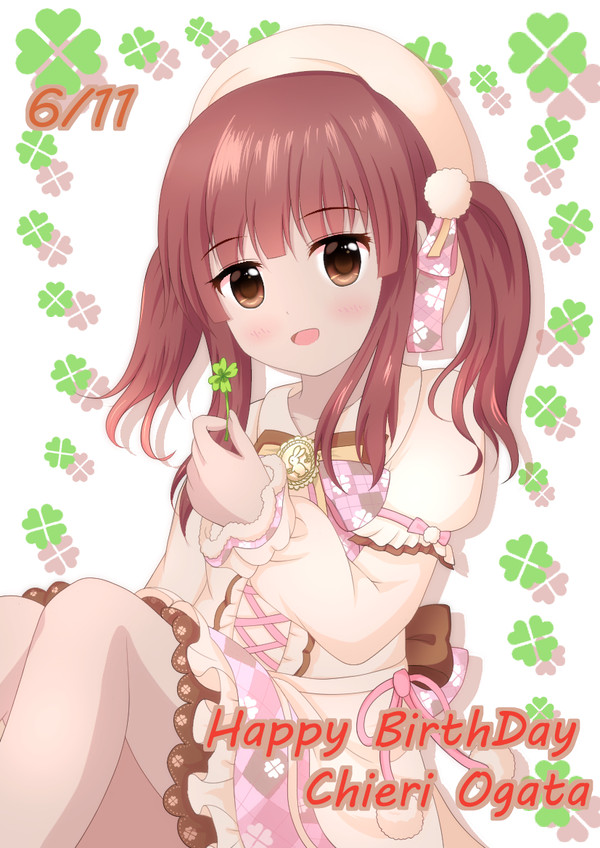 【デレマス】ハッピーバースデー智絵里！！