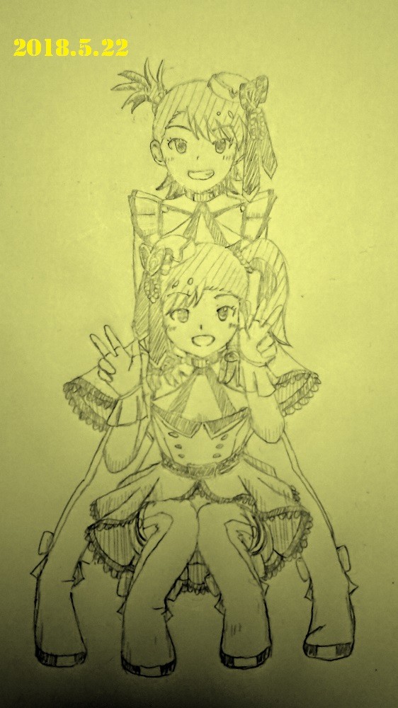 亜美真美誕生日絵