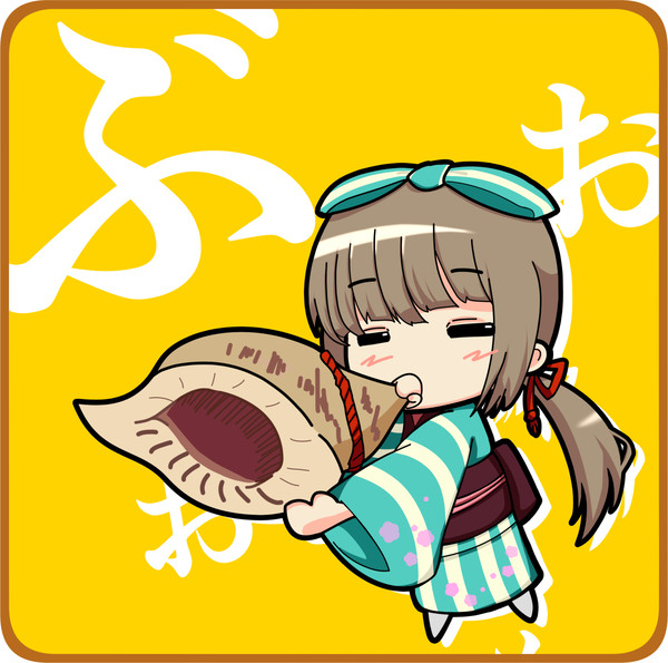 祈りの花実装おめでとう！