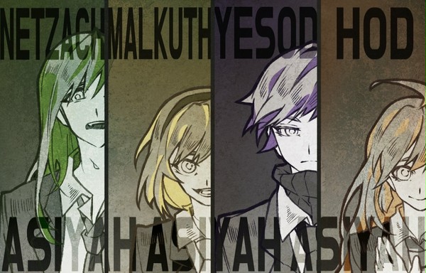 セピラS