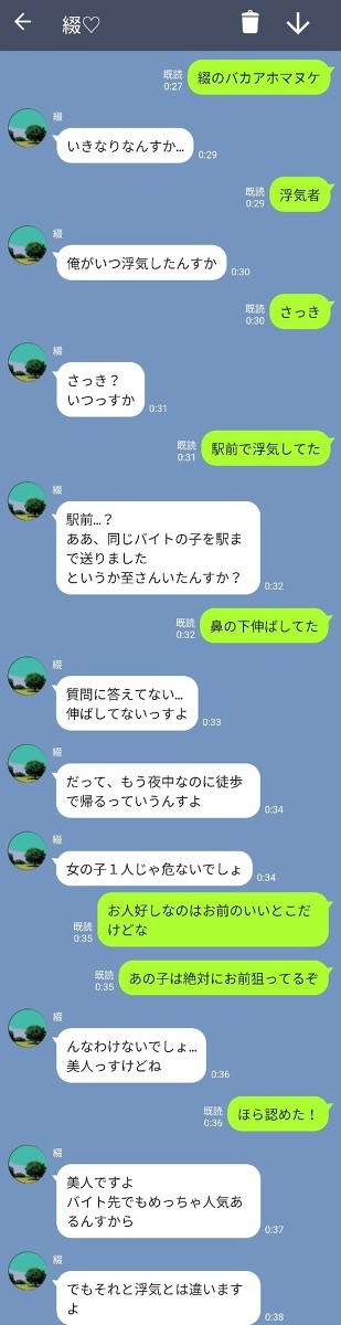 綴至LIME④
