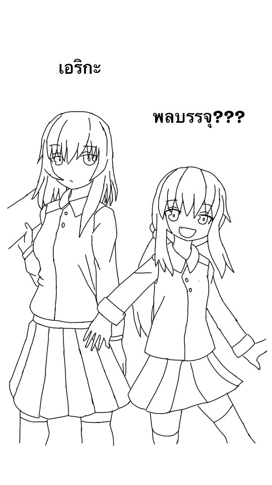 girl und panzer erika and ?????