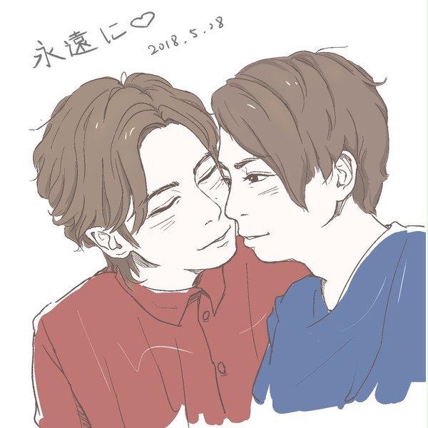 kinki