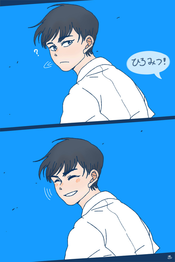 景光