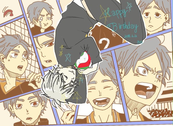 菅原孝支生誕祭