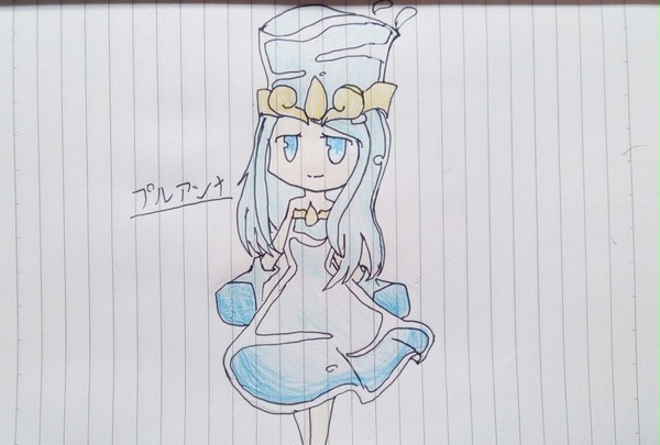 プルアンナ