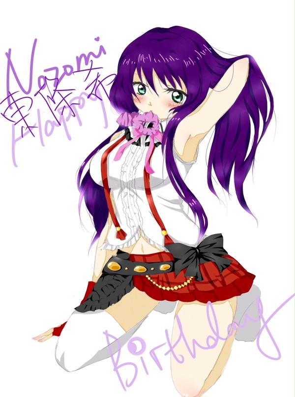 nozomi 誕生日おめでとう