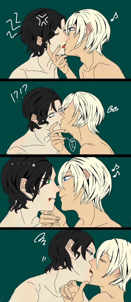 らくがき